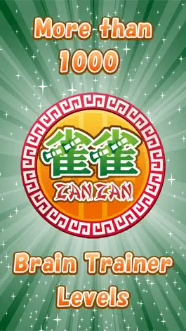 Game screenshot ZANZAN mod apk