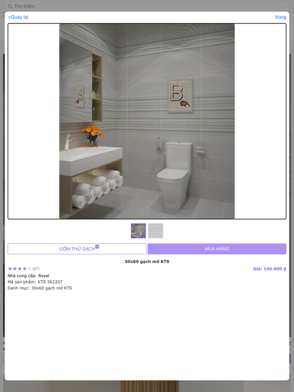 Screenshot #5 pour Royal House Online