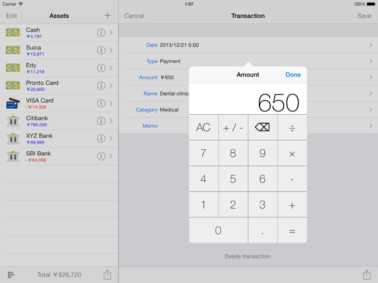 CashFlow LT iPad screenshot 3 - Finance app