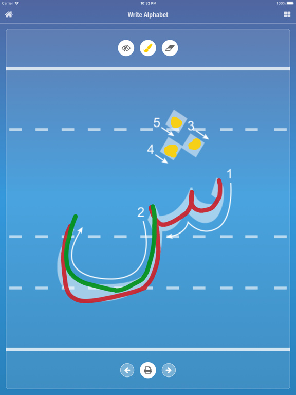 Screenshot #5 pour Arabic Alphabet