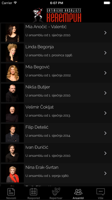 Kerempuh Screenshot