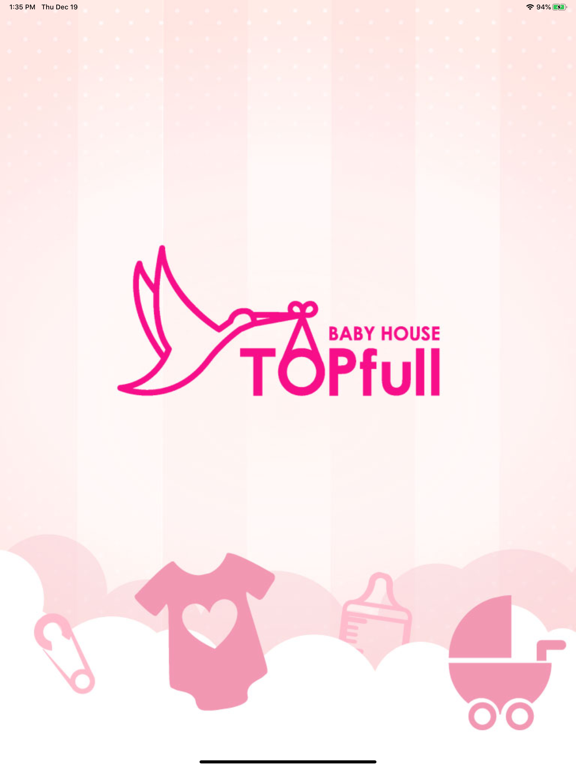 Screenshot #4 pour Top Full Baby House