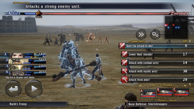 THE LAST REMNANT Remastered screenshot-2