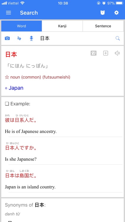 Mazii - Japanese Dictionary screenshot-0