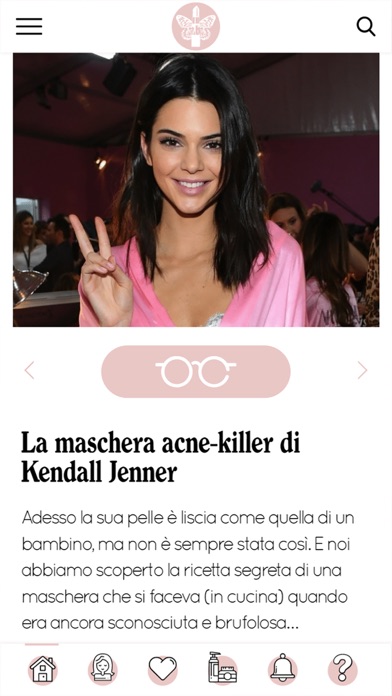 Screenshot #1 pour Powderly