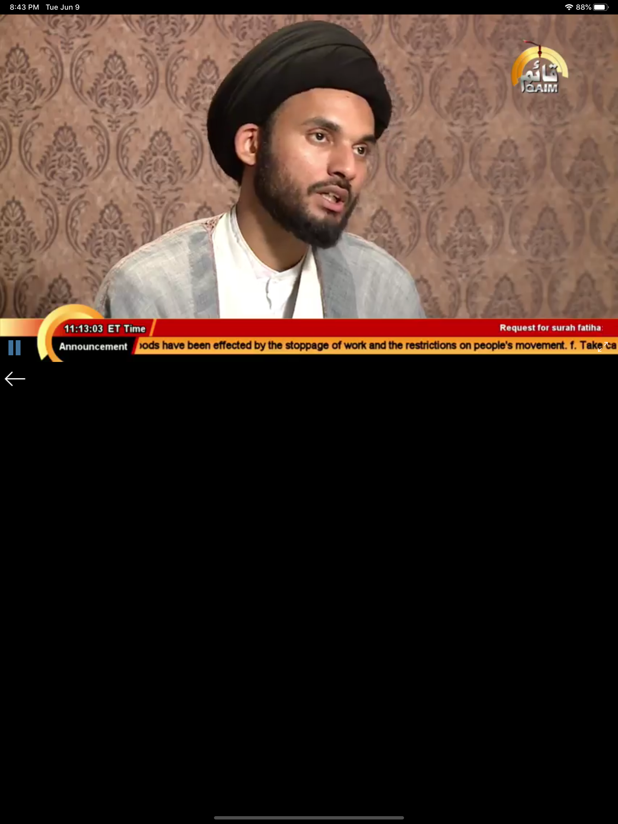 Qaim TV screenshot 6