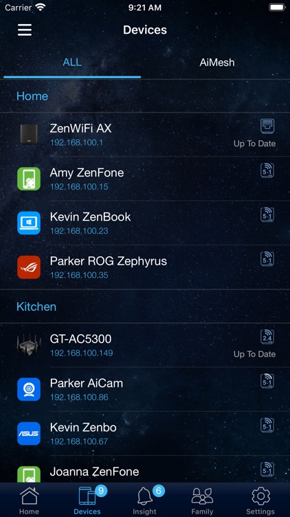 ASUS Router screenshot-3