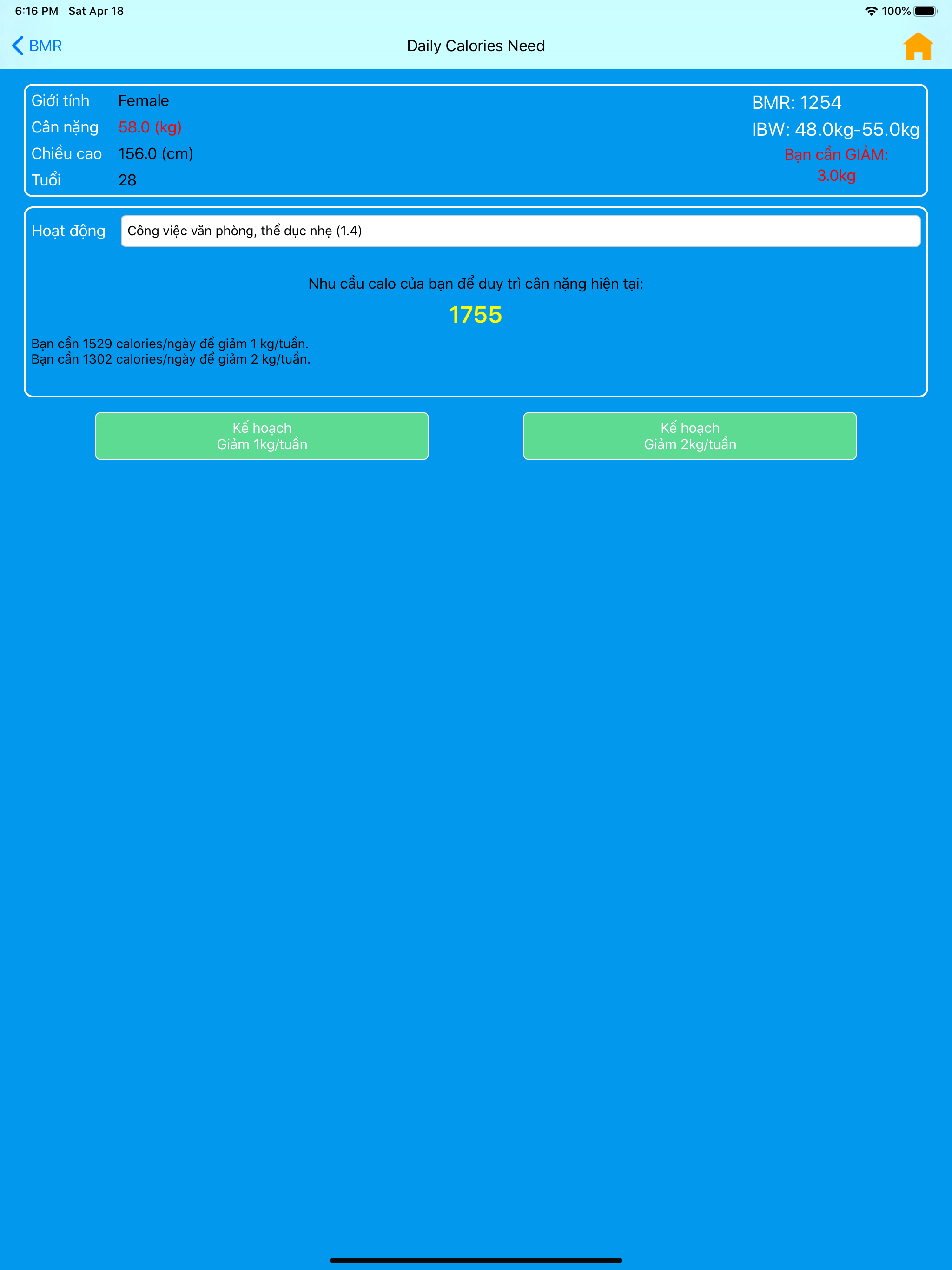 Khoẻ Đẹp screenshot 16