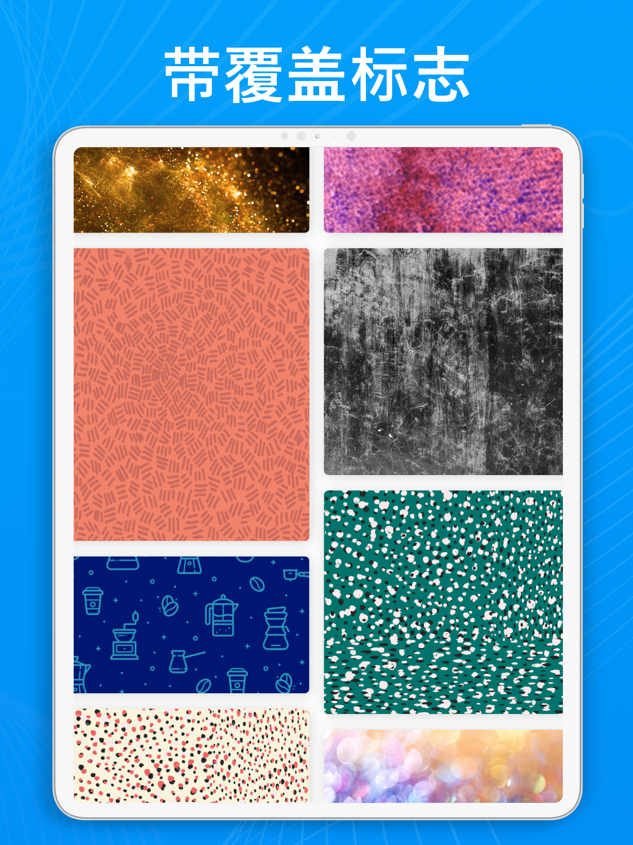 https://is1-ssl.mzstatic.com/image/thumb/Purple113/v4/bb/87/8a/bb878a0c-4c26-1615-2b84-d5996aabb017/pr_source.png/2048x2732.png
