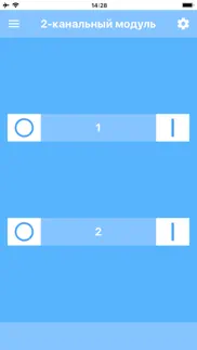 blue switch айфон картинки 4