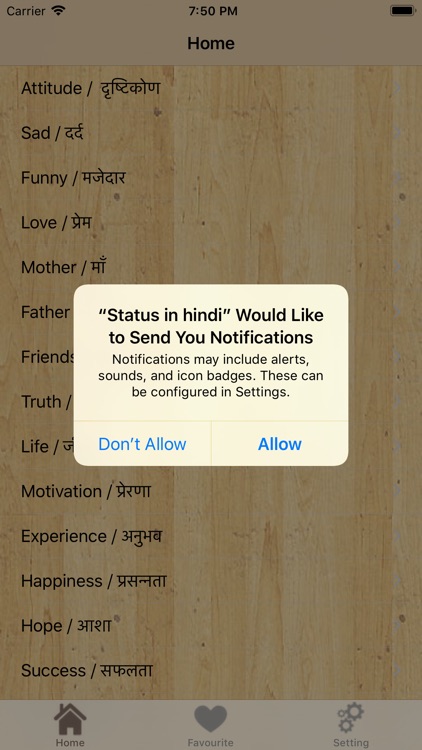 Status in hindi pro screenshot-5