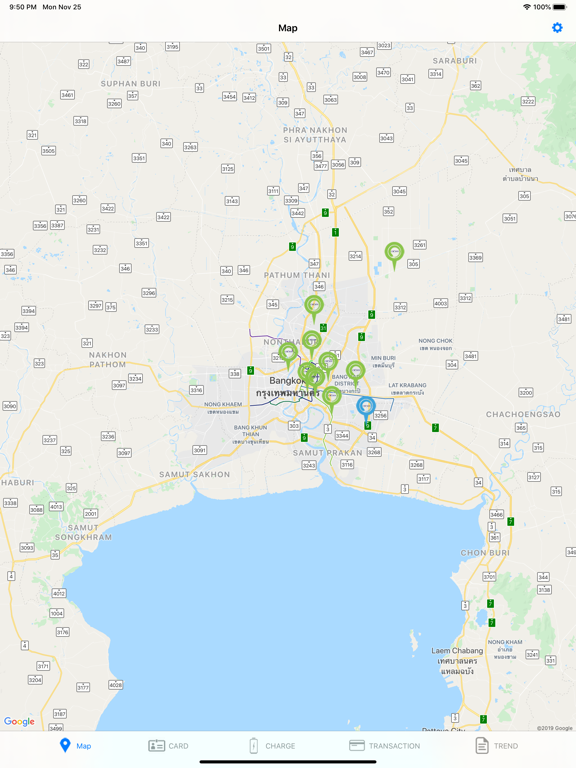 Screenshot #4 pour EVen charger