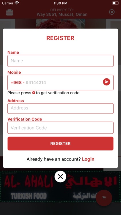 Mojeeb مجيب - Food Delivery screenshot-3