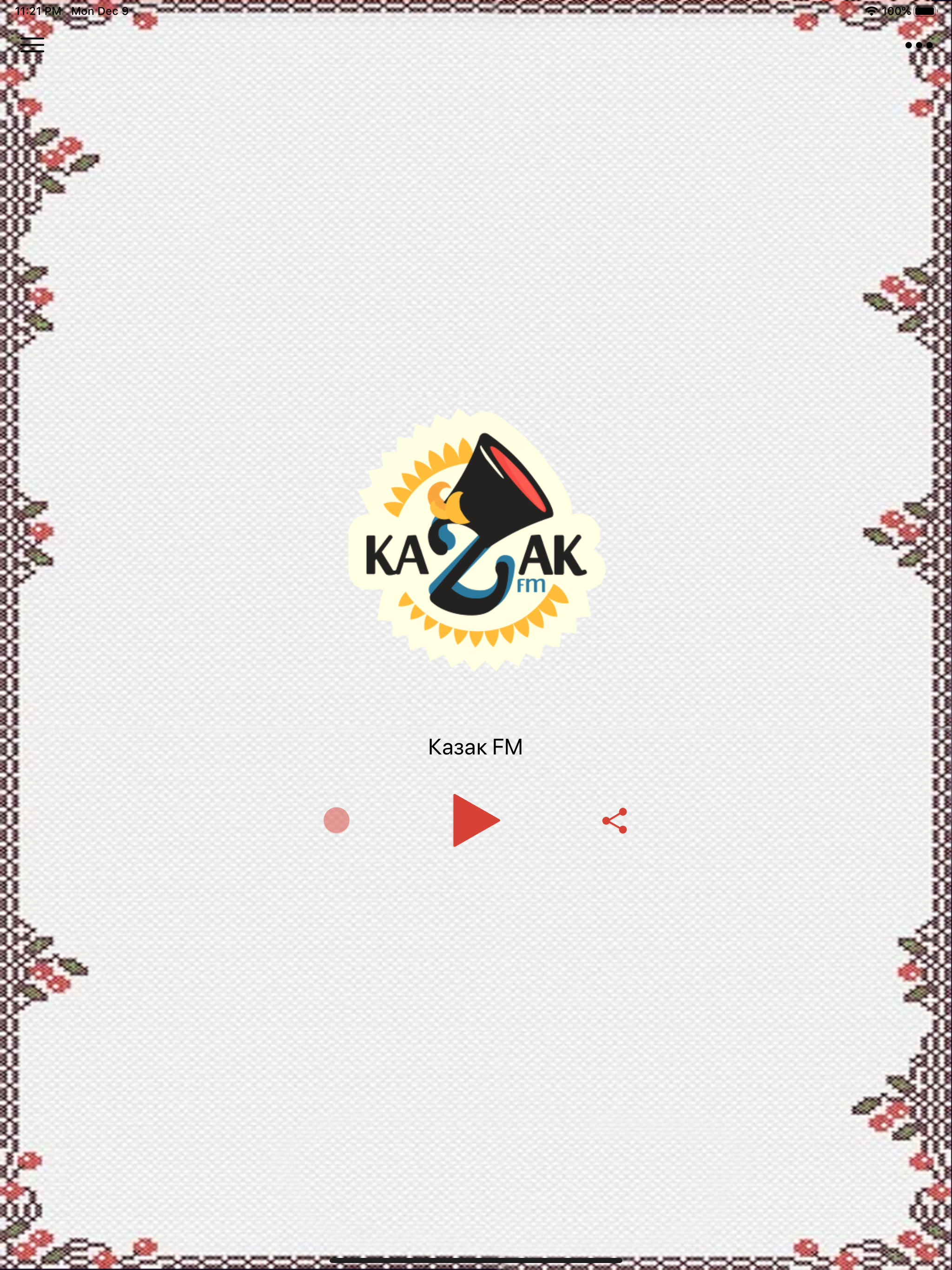 Казак FM