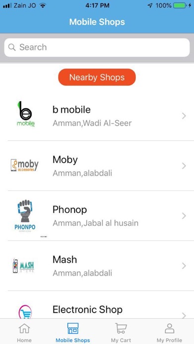 App screenshot