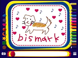 bismark MagicBoard screenshot 3