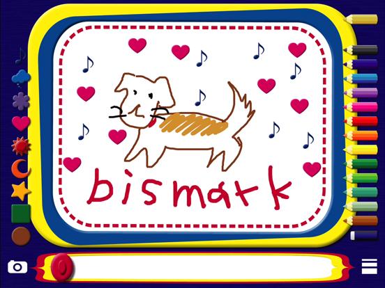 Screenshot #4 pour bismark MagicBoard