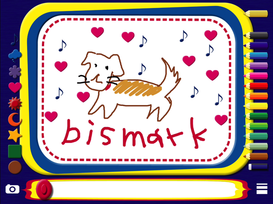 bismark MagicBoardのおすすめ画像1