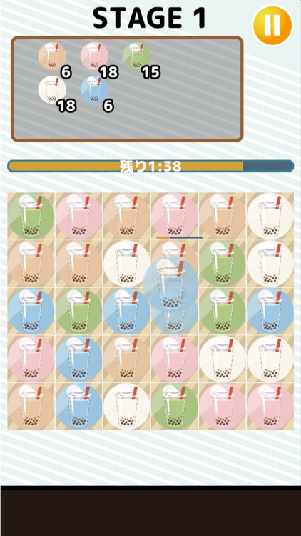 パズルdeタピオカ~全100ステージパズル~