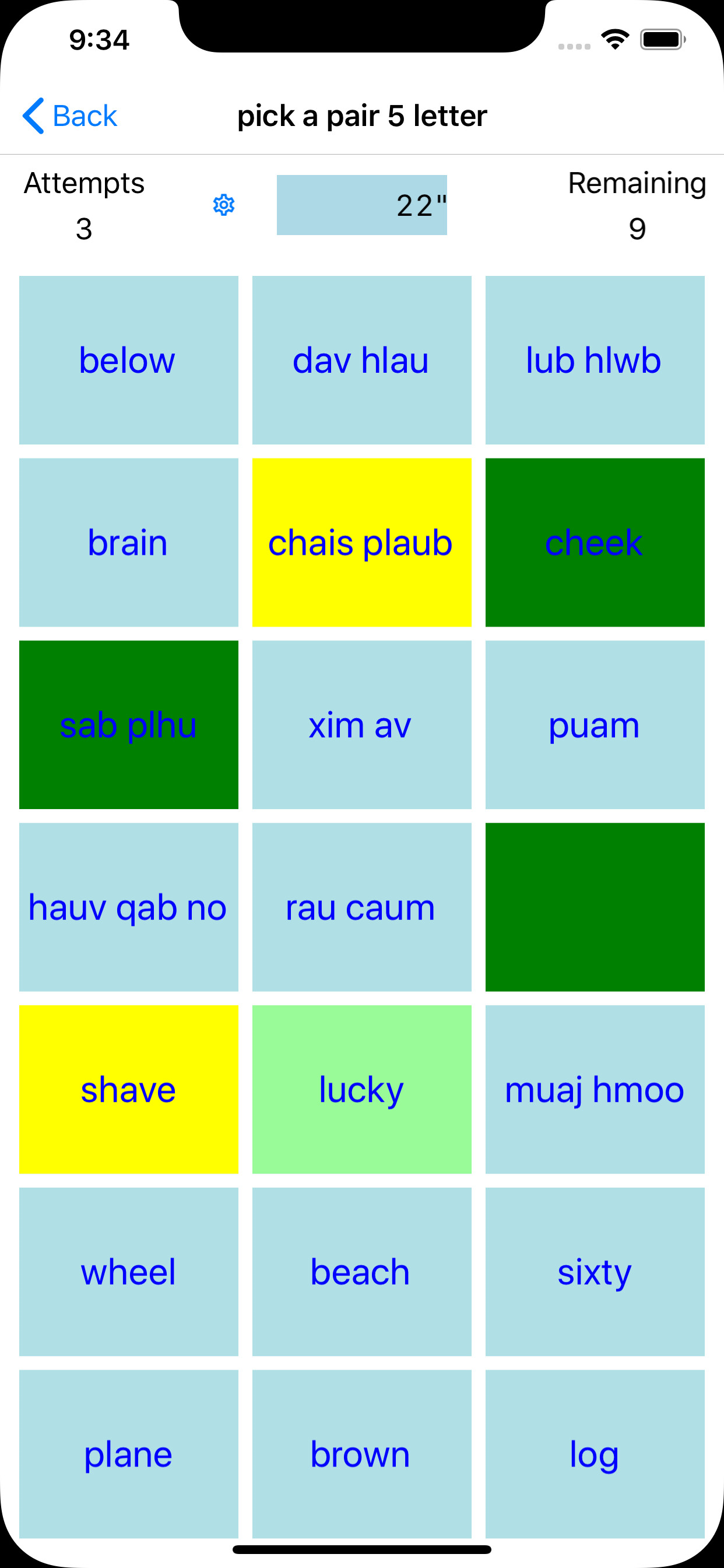 PickAPair Hmong - English
