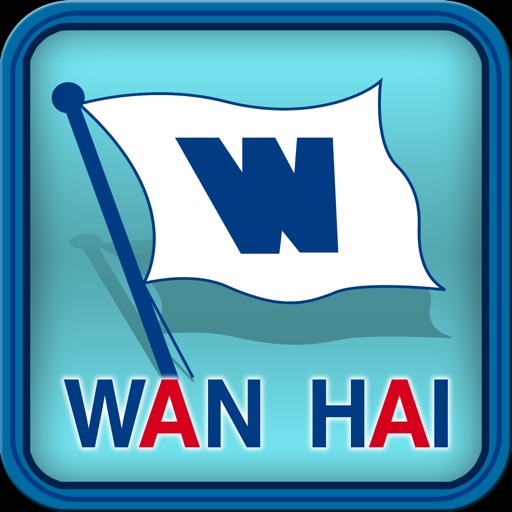 Wan hai lines tracking
