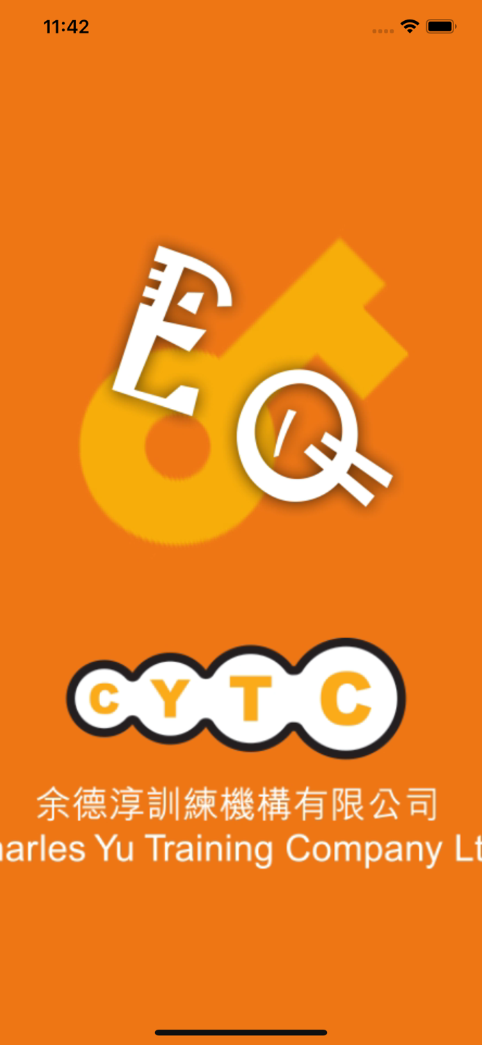 EQ在線 心靈伴讀