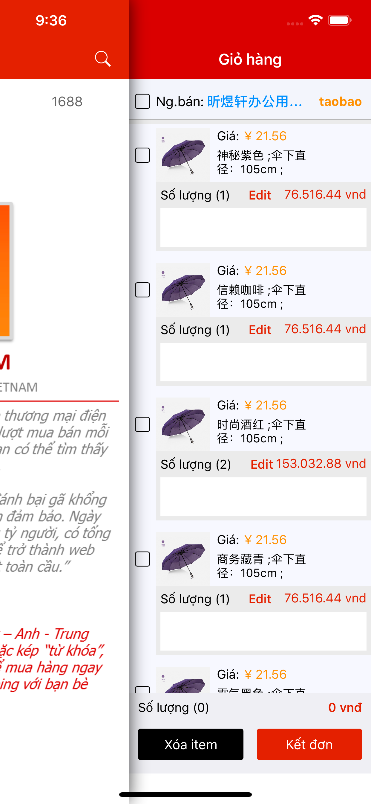 HPOD Order
