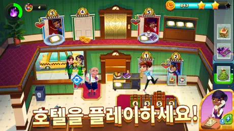 Diner DASH Adventures