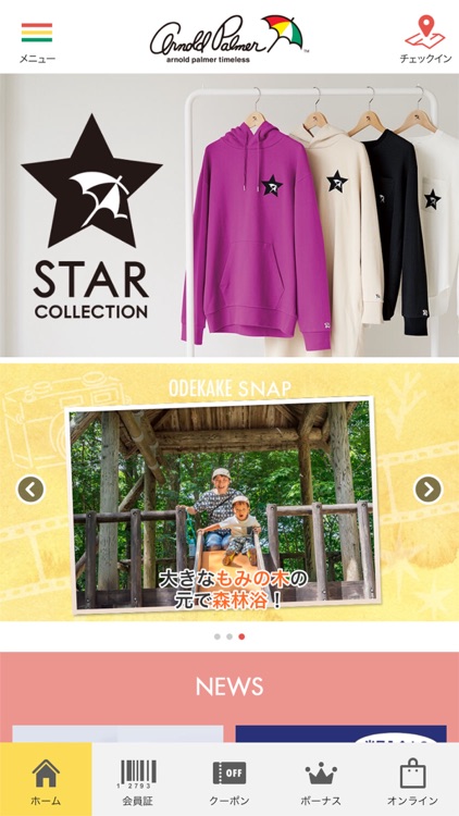 arnold palmer timeless