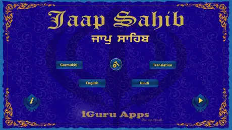 Jaap Sahib ji