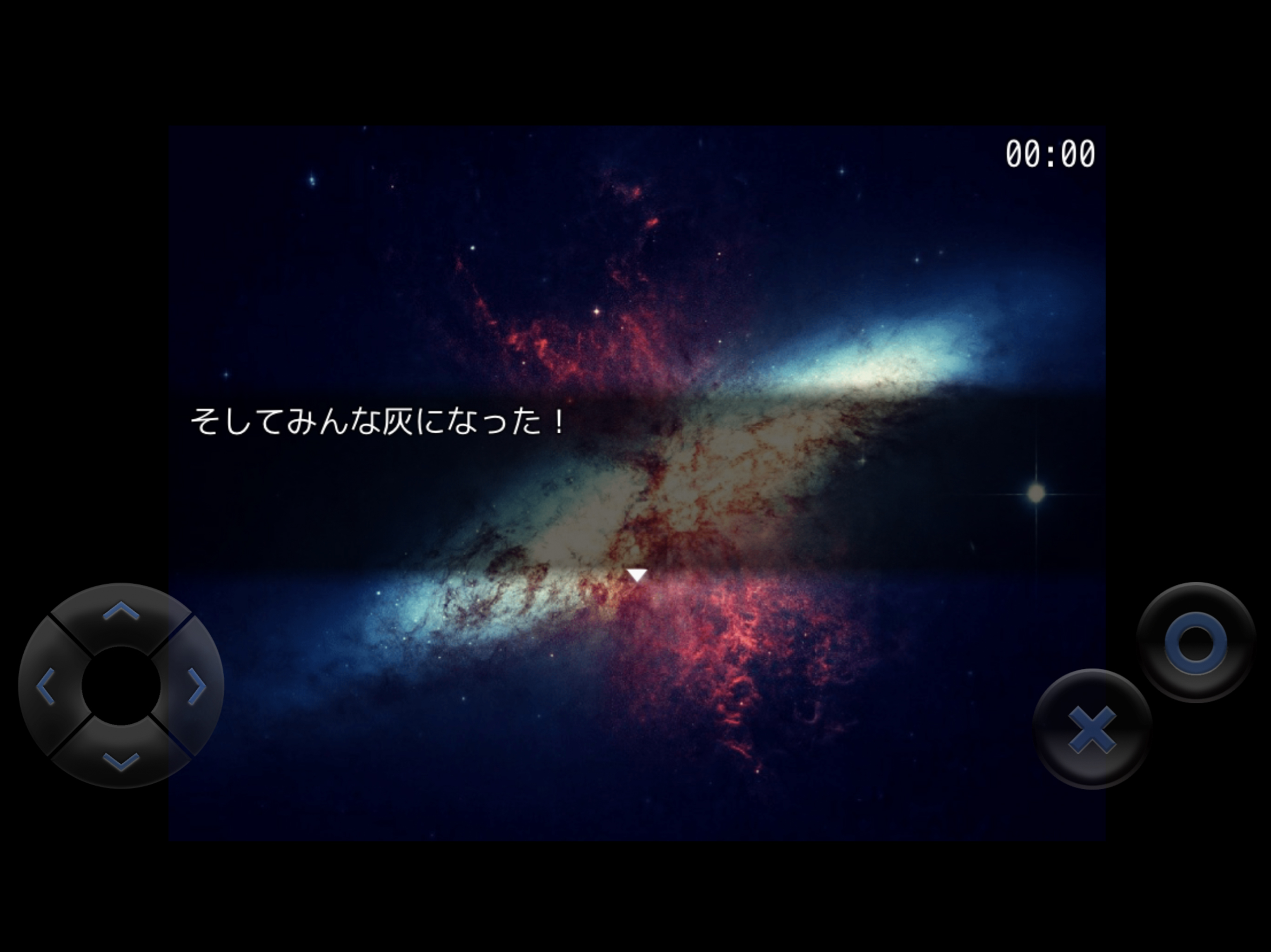 あ〜〜わさびぺろぺろ！クンカクンカ！アーーッ！わさび screenshot 8