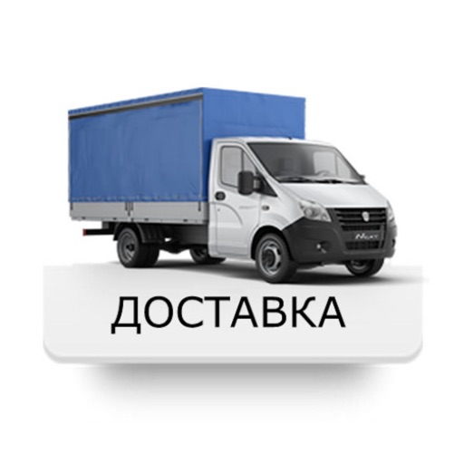 Перевозки по Москве и России by Dmitriy Aleksandrovich Lukichev