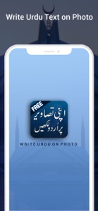 Urdu on Photo - Urdu Designer screenshot #1 for iPhone