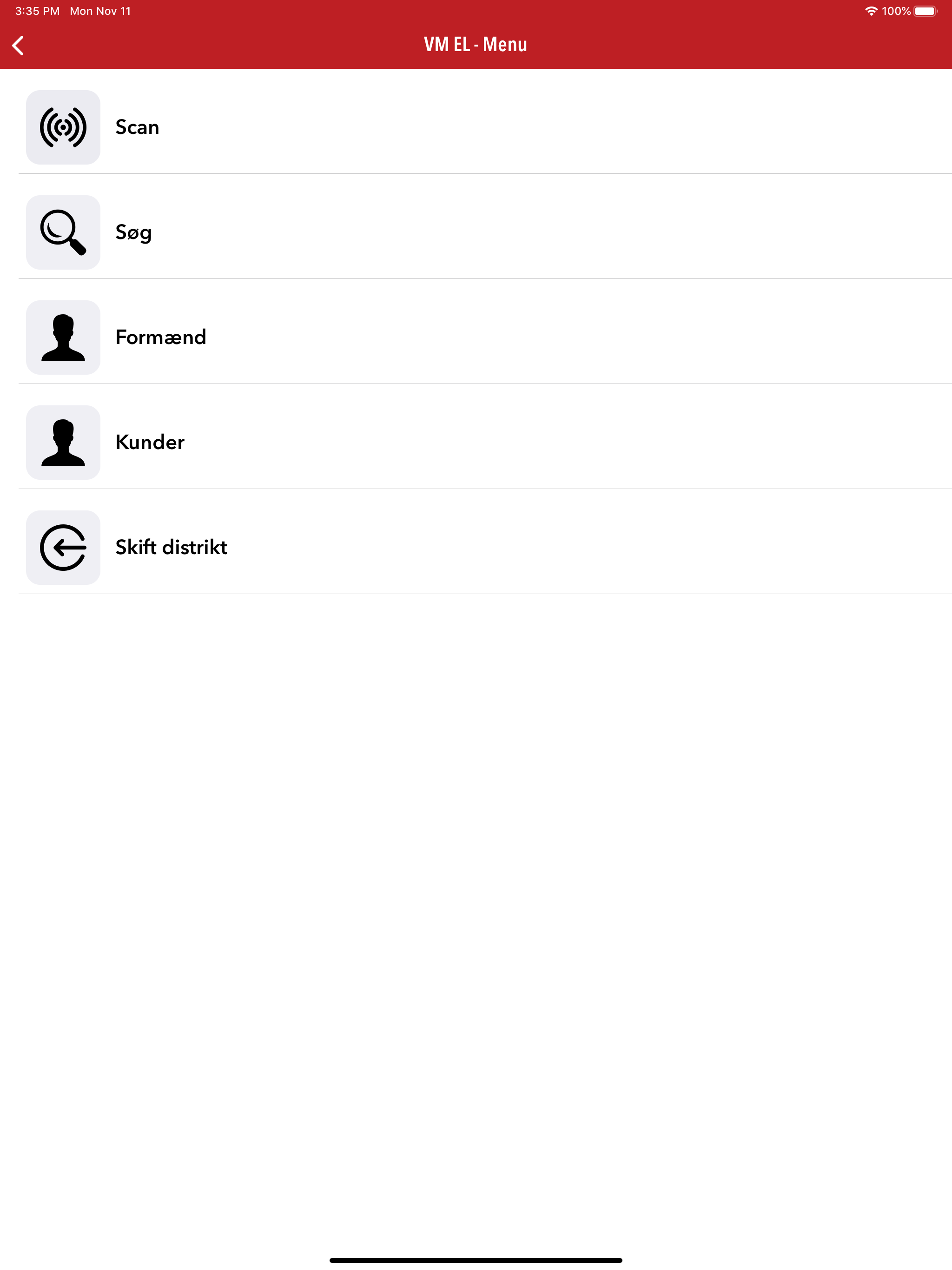 VM EL screenshot 6