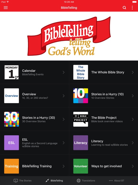 Screenshot #5 pour Bible Telling