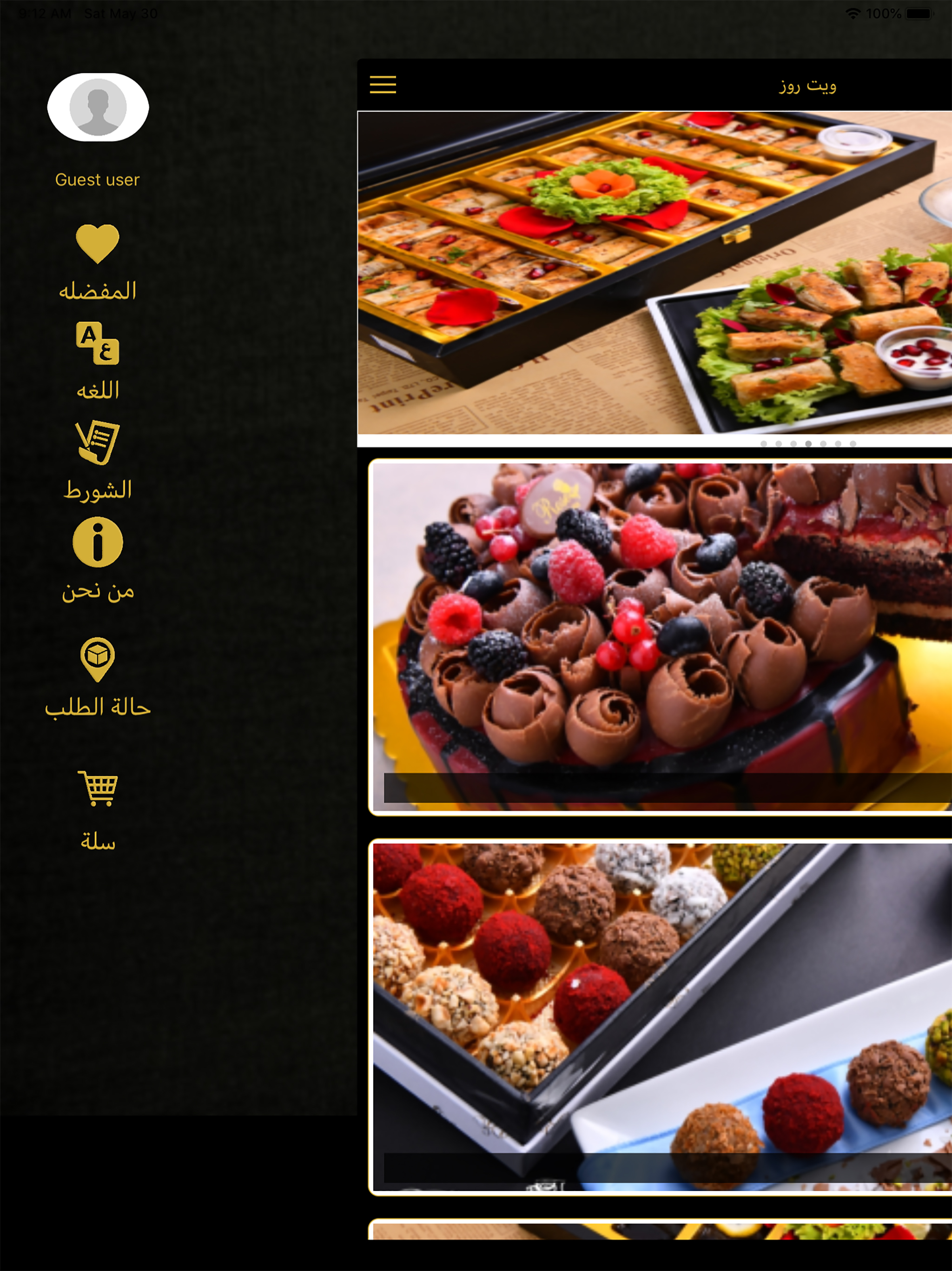 Whiterose chocolate