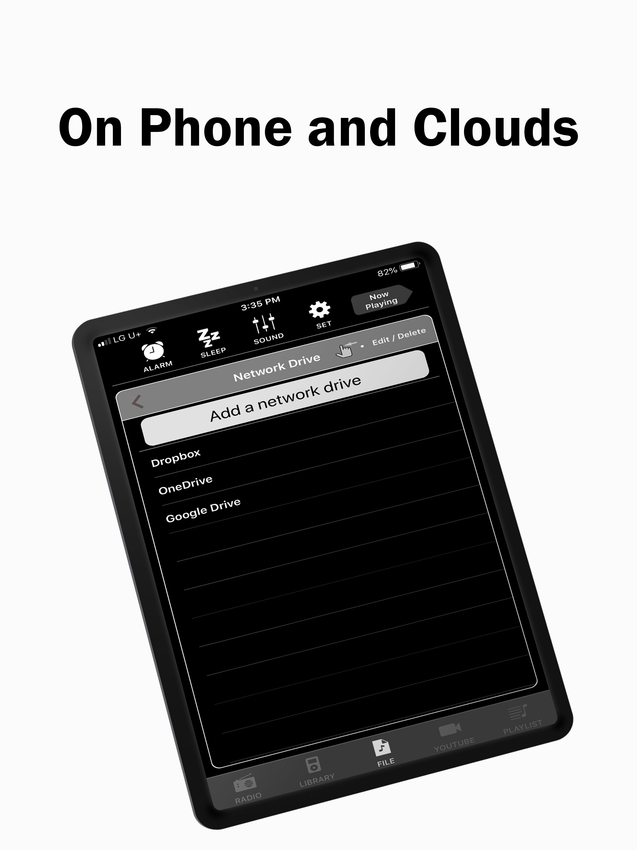HighAmp - MP3 Music Player