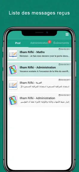 Game screenshot ECOLE AL MAARIF mod apk