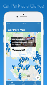 Hong Kong Parking Guide screenshot