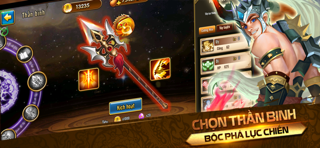 Toàn Dân Tam Quốc(圖4)-速報App