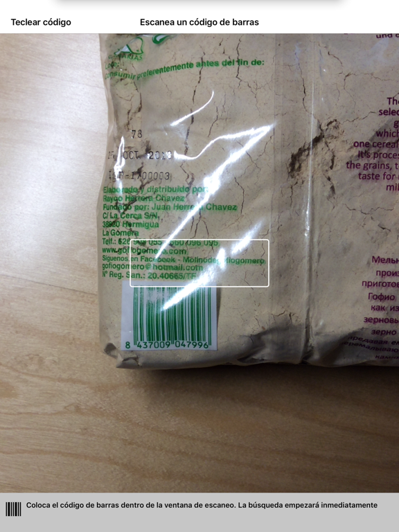 Screenshot #4 pour Made in? - origin of products