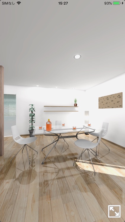 ARCHI Box screenshot-0