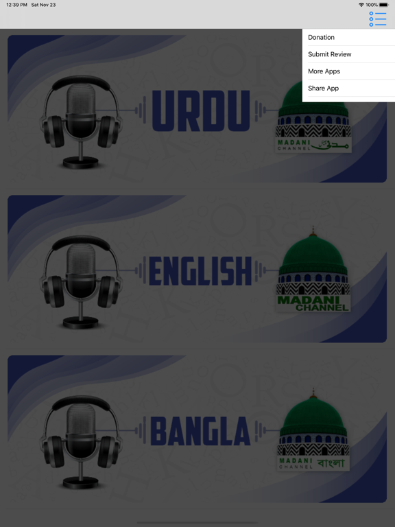 Screenshot #5 pour Madani Channel Radio