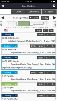 How to cancel & delete geowiz hos4ag gps 1