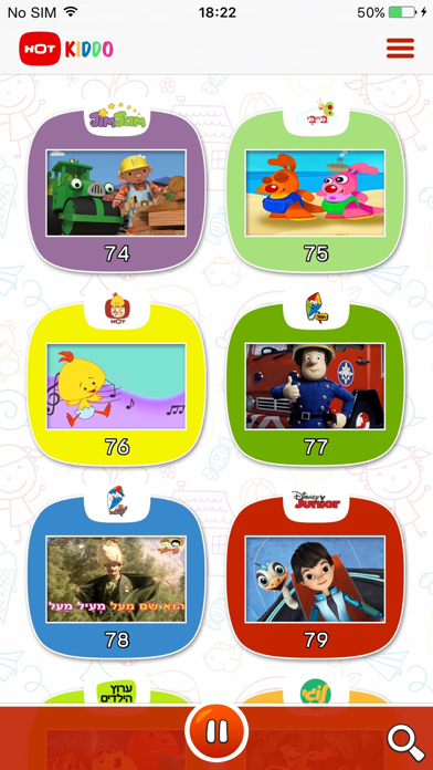 Screenshot #1 pour HOT KIDDO