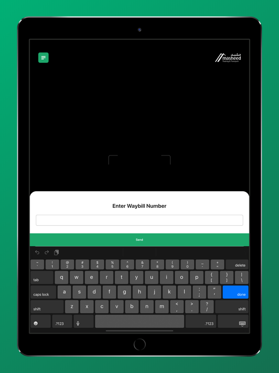 Screenshot #5 pour MasheedGo Supply