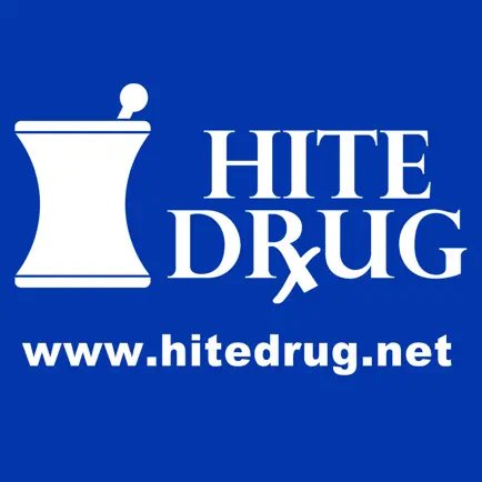 Hite Drug Cheats