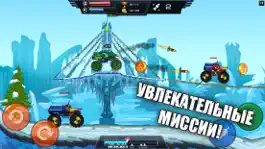 Game screenshot Mad Truck Challenge - Racing apk