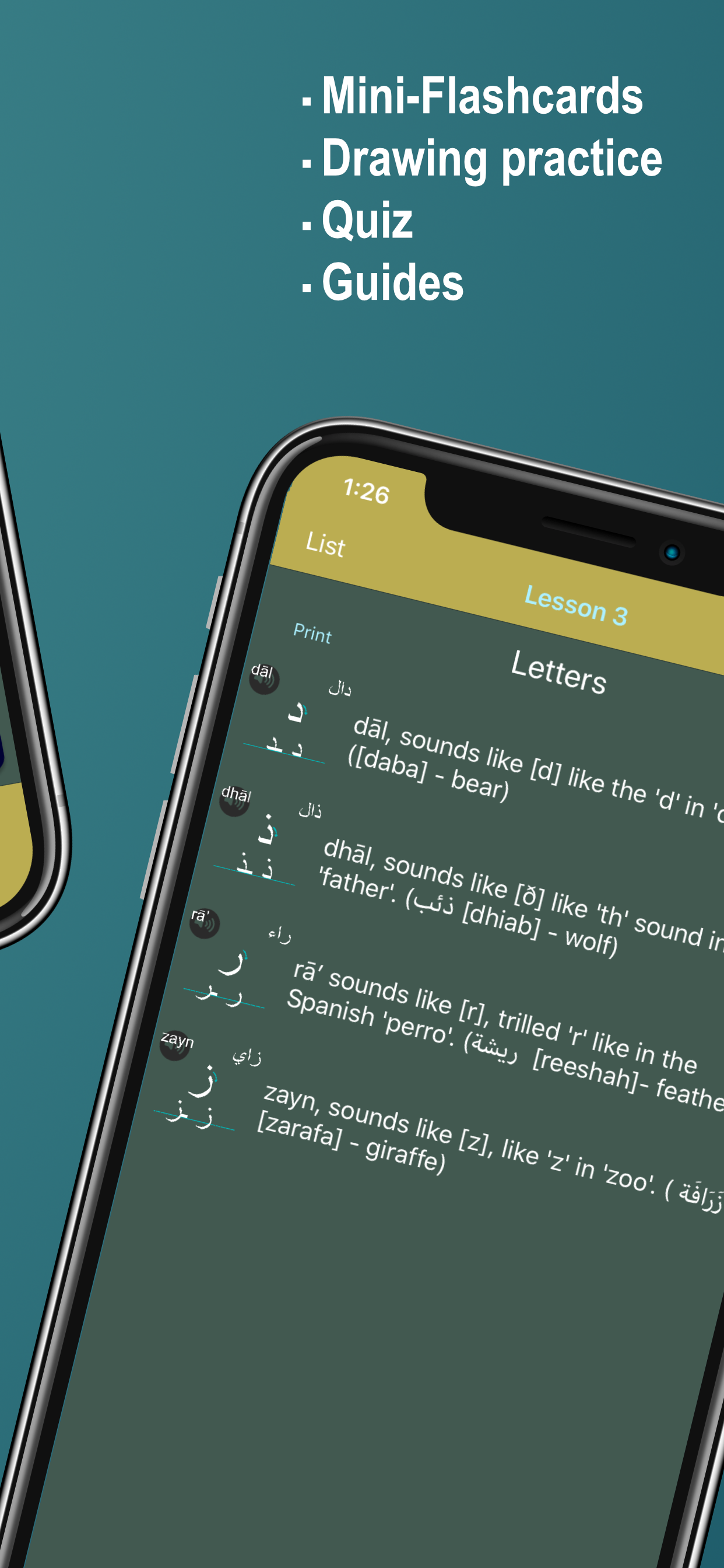 Learn Arabic Alphabet Now