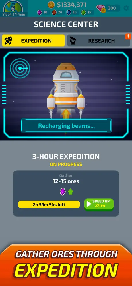 Space Inc